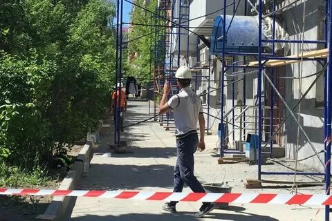 Капитальный ремонт 50