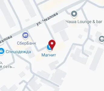 Ул чкалова д 26
