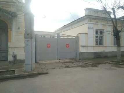 Военкомат евпатория