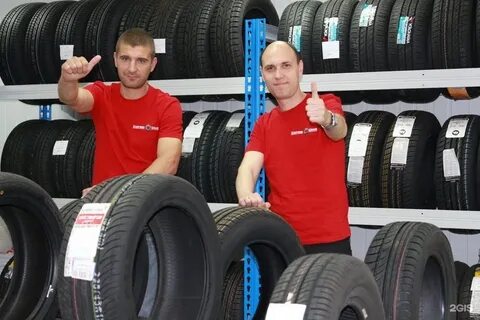 Сайт экспресс шина астрахань
