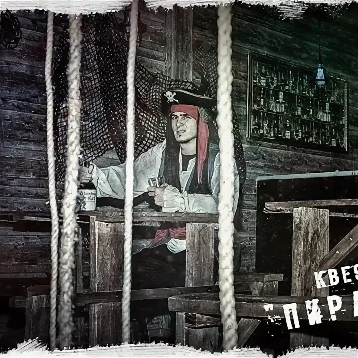 Квесты иркутск. Квесты иркутск 14. Квесты иркутск 14. Квесты иркутск 14. Квест отель казань.