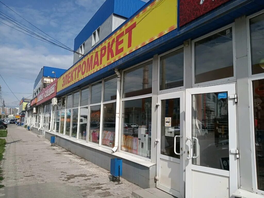 Металлургов 52а тула. Работа рядом тула. Работа рядом тула. Провал грунта гражданская улица. Тульский провал.