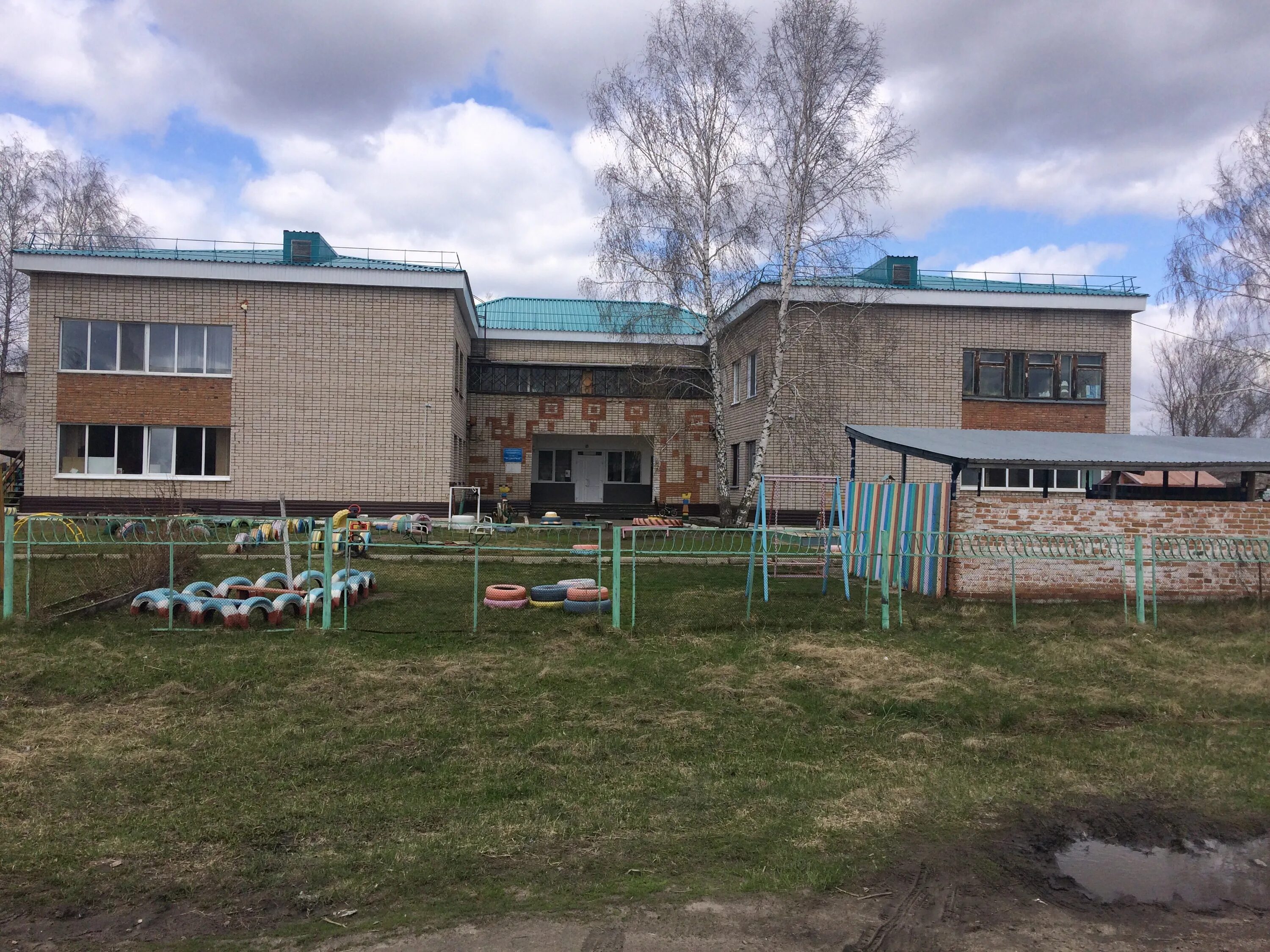 Поселок новый алтайский. Детский сад родничок пиндуши. детский сад пос.дипкун. поселок линево детский сад родничок. детский сад родничок 17.