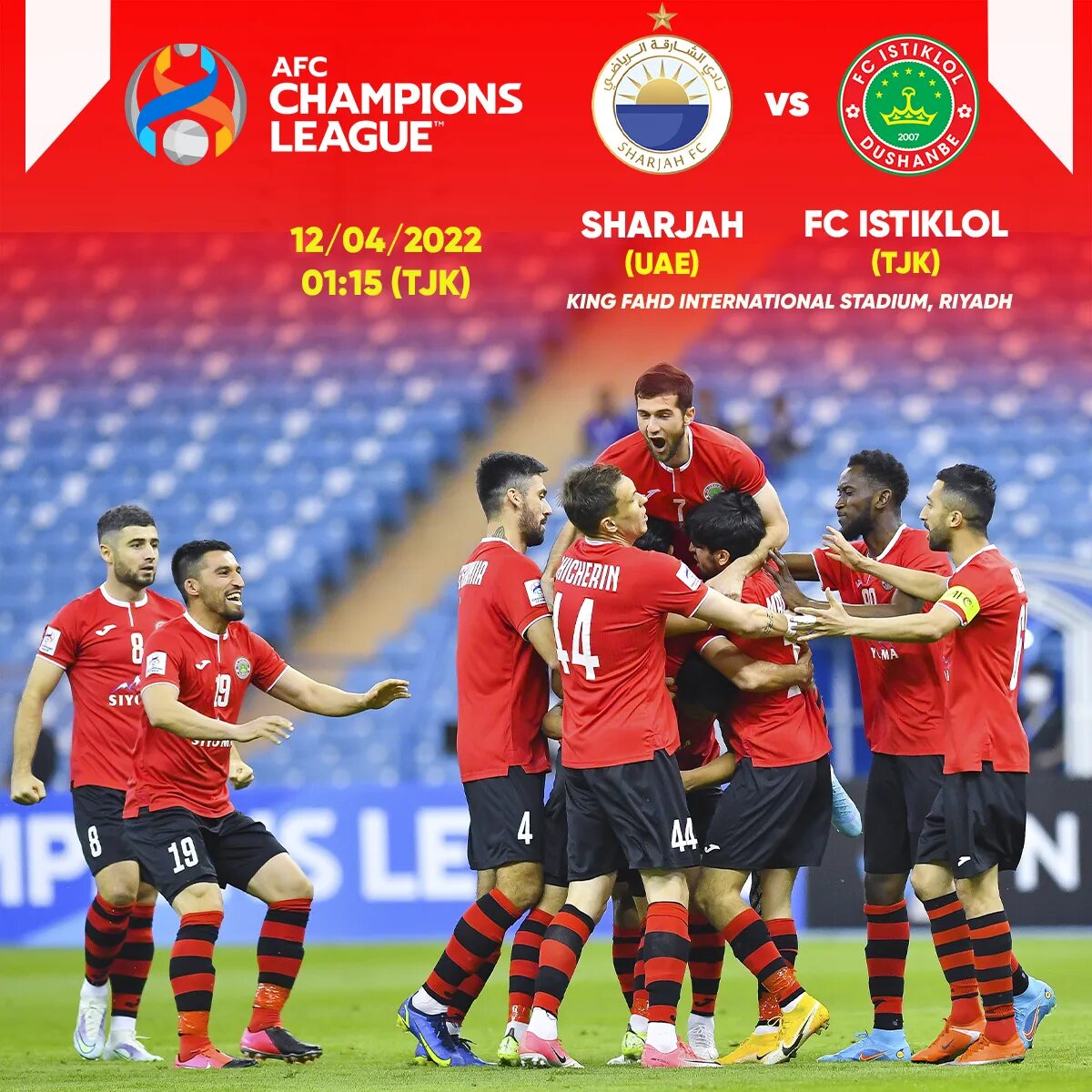 Afc champions 2025. Лига чемпионов афк 2025. afc champions league 2025. истиклол (футбольный клуб, душанбе). лига чемпионов афк 2025 фото.