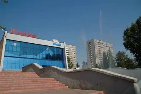 Шипка самара