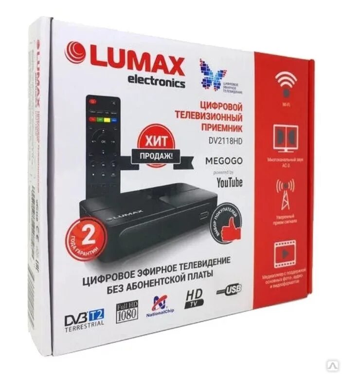 Цифровые ресиверы lumax. Lumax dv2118hd. lumax tv-тюнер lumax dv2118hd. приставка тв люмакс dv1115hd. тюнер dvb-t2 lumax dv-2118hd.