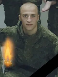 Парень из батайска