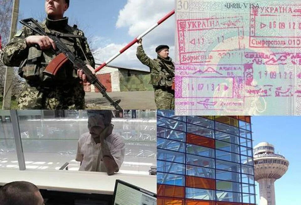 Деятельности российских пограничников в аэропорту звартноц. Отряд пограничного контроля в международном аэропорту шереметьево. Деятельности российских пограничников в аэропорту звартноц. Пограничная служба в аэропорту шереметьево. Одежда охраны аэропорта звартноц.
