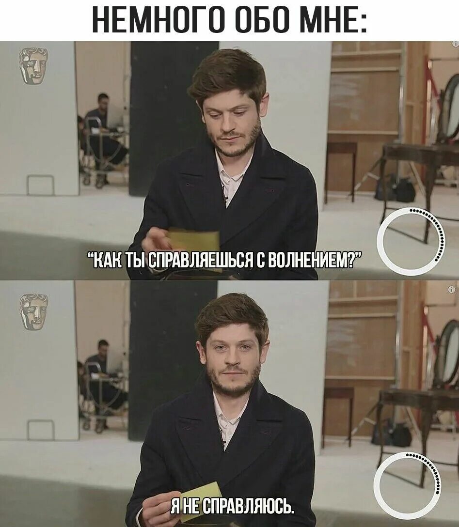 Я не представляю что она чувствует. Я не представляю что она чувствует