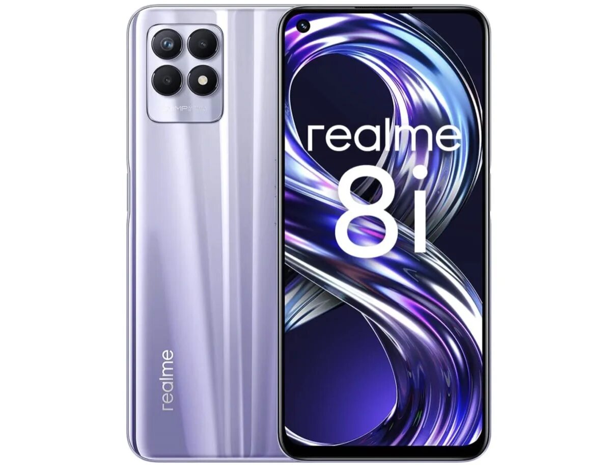 Смартфон Realme 8i 4+128gb Stellar Purple. Realme 8i 4/128gb, фиолетовый. Смартфон Realme 8i 64 ГБ фиолетовый. РЕАЛМИ 8 I 64gb фиолетовый.