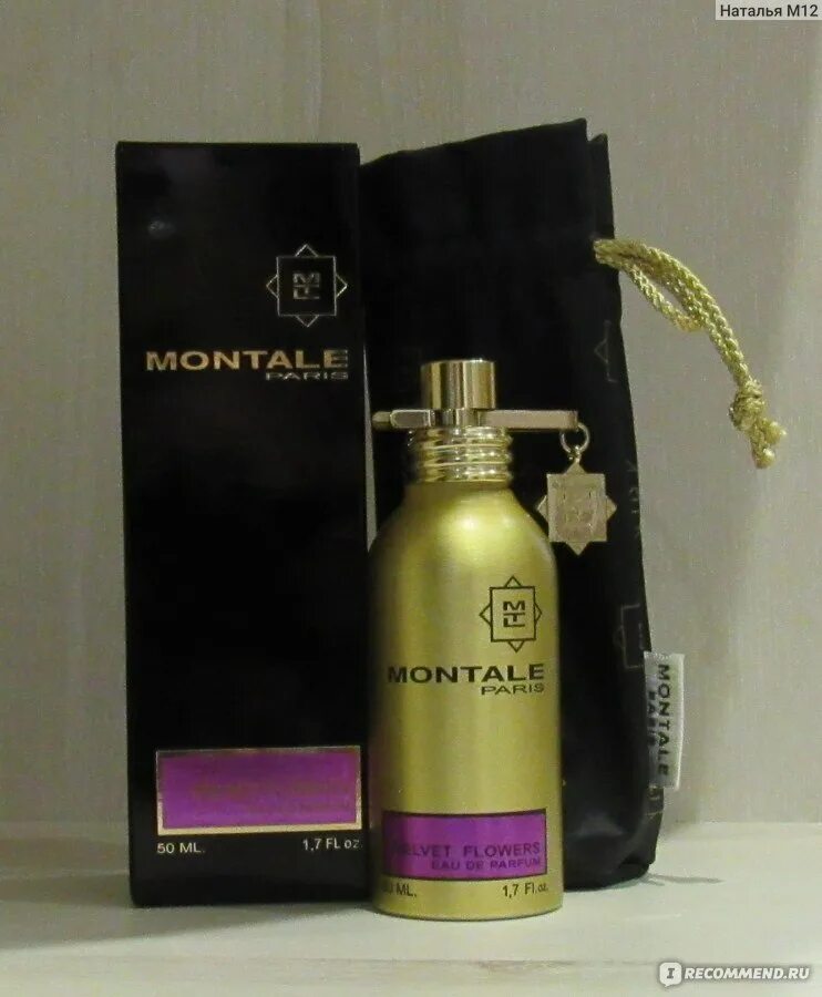 Montale velvet