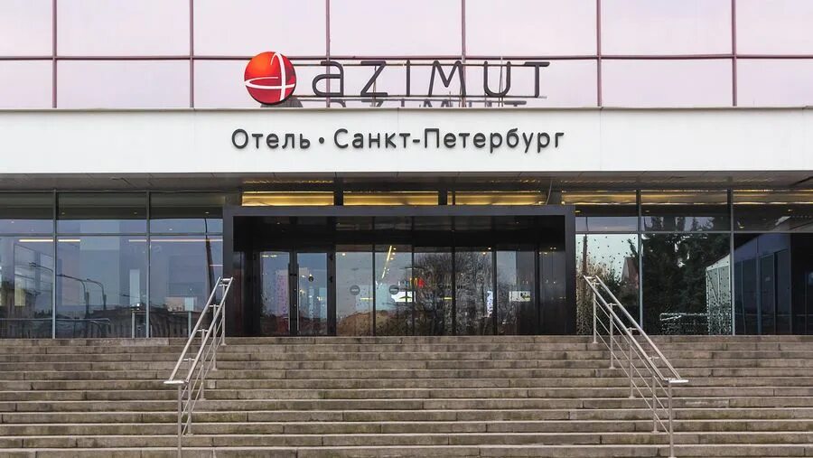 Спб вход. Azimut отель Санкт-Петербург логотип. Азимут Балтийская. Азимут отель Санкт-Петербург лого. Азимут отель вход.