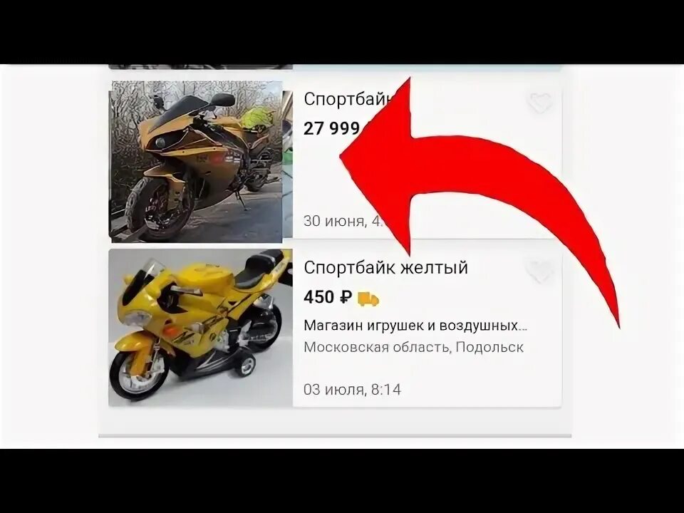 Саша мотоциклист диабло. Diablo ii resurrected. Диябль р1. Шлем diablo r1. Диабло жив.