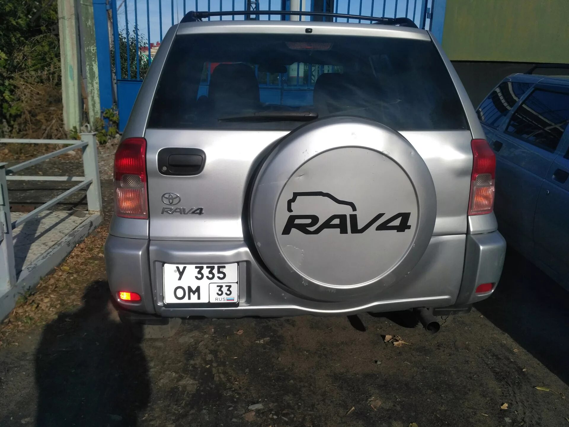 Рамка рав 4. Рамка рав 4