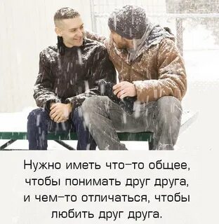 Тогда помощь