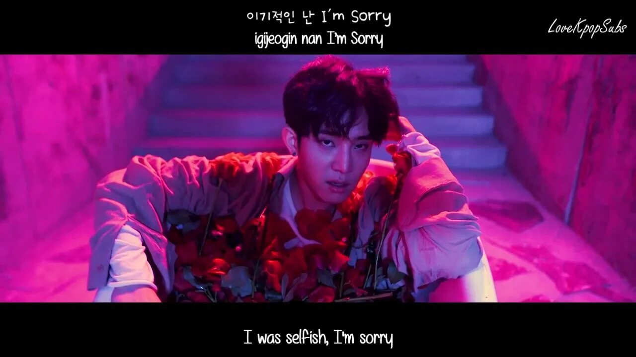 Усон из the rose предибют. The rose корейская группа усон. The rose треки. Roses обложка альбома. Roses saint john обложка.