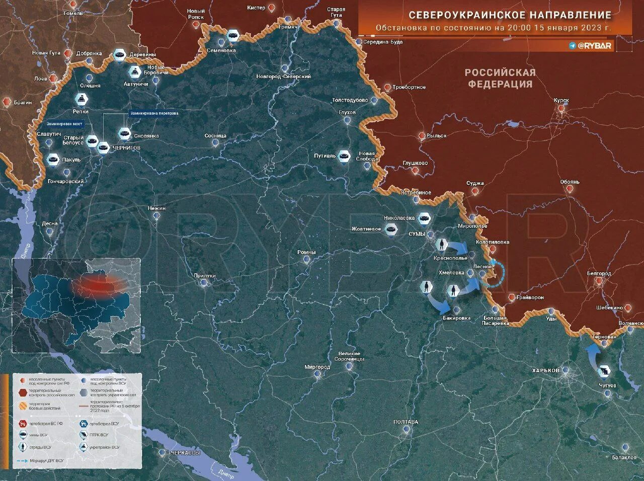 Городском на январь 2023. Карта боевых действий на Украине сейчас 2023. Интерактивная карта граница боевых действий на Украине. Карта боевых действий на Украине на 01 01 2023 года. Интерактивная карта боевых действий на Украине 20.01.2023.