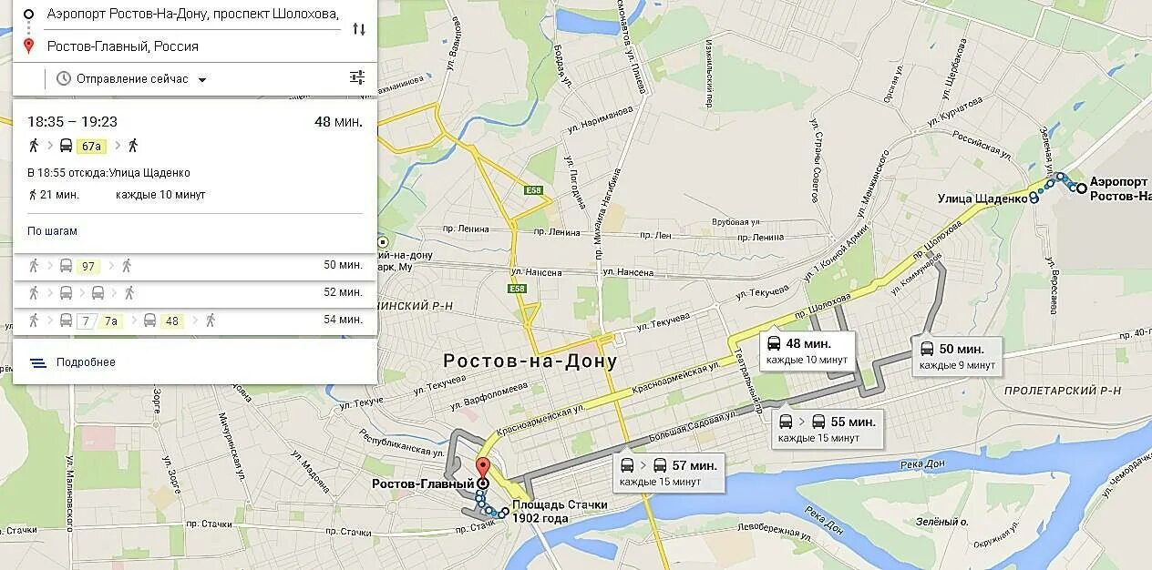 Ростов на дону железная дорога на карте. Карта Ростова-на-Дону ЖД вокзал и автовокзал. Карта Ростова на Дону автовокзал и ж/д вокзал. ЖД вокзал Ростова на Дону на карте. Карта ЖД Ростова на Дону вокзал Ростов главный.