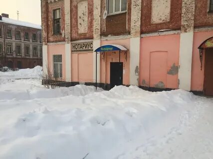 Нотариусы березники адреса и телефоны