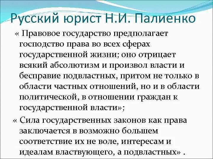 Как доказать что текст это текст. Можно ли молодежь в целом назвать единой социальной группой?. Докажите используя текст. Синонимы к слову жара. Служилые по отечеству и по прибору.