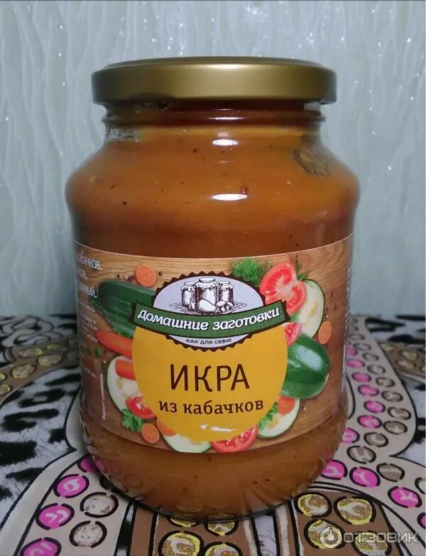 5 кг моркови томатная паста. Советская кабачковая икра ссср. Икра кабачковая гостовская. Консервный завод кабачковой икры. Икра кабачковая.