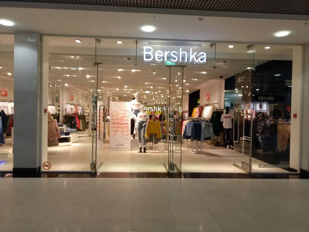 Бершка в дубае. Bershka dubai mall. Бершка дубай. Бершка дубай одежда в дубай молл. Магазин бершка тула.
