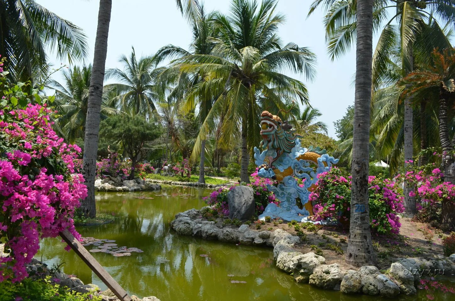 Trang island
