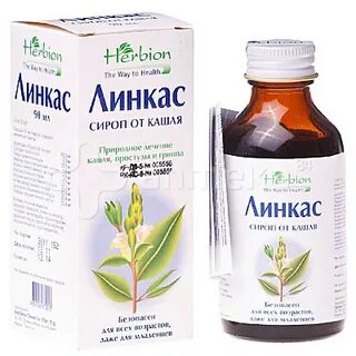 Сироп от кашля без сахара для диабетиков