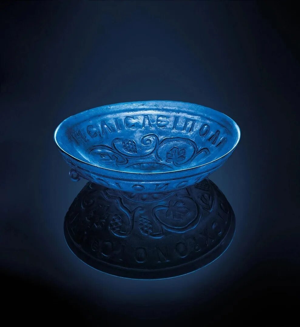 Громадная голубая чаша. Синяя чаша. Царская чаша синяя. Blue Bowl синяя чаша концентратор. Синяя необычная чаша.