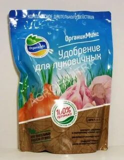 Органик микс для луковичных
