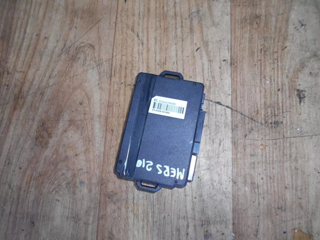Мерс сигнализации. Модуль управления сигнализации на мерседес 210. a9 w703 сигнализация. штатная сигнализация мерседес 210. мерседес 210 1996 штатная сигнализация.