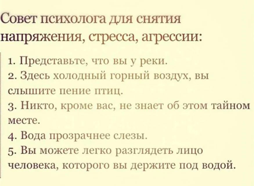 Смешной инженер. Никакого стресса мне никто не нужен. Когда у меня стресс ч постоянно ем сладкое. Никакого стресса мне никто не нужен. Никакого стресса мне никто не нужен.