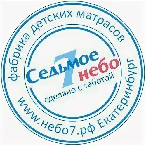 Тд нужный
