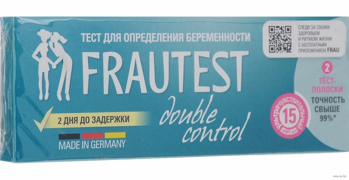 Тест на беременность упаковка. Тест полоска Frautest Express. Frautest Express на беременность. Тесты на беременность фраутест 2 шт. Тест на беременность Германия фраутест.