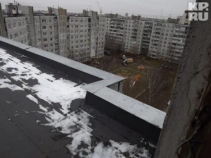 Крыша 9 9