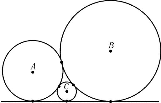 Касающиеся окружности. Три окружности касаются. Окружности разных радиусов. Три окружности попарно касаются друг друга.