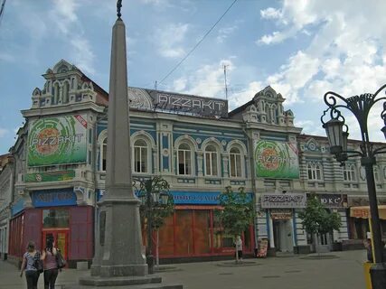 Самара город поволжья