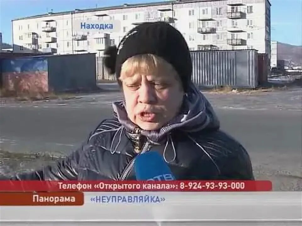 Кпд находка. Кпд находка