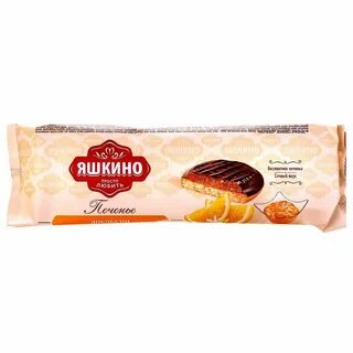 Печенье сдобное яшкино клубника