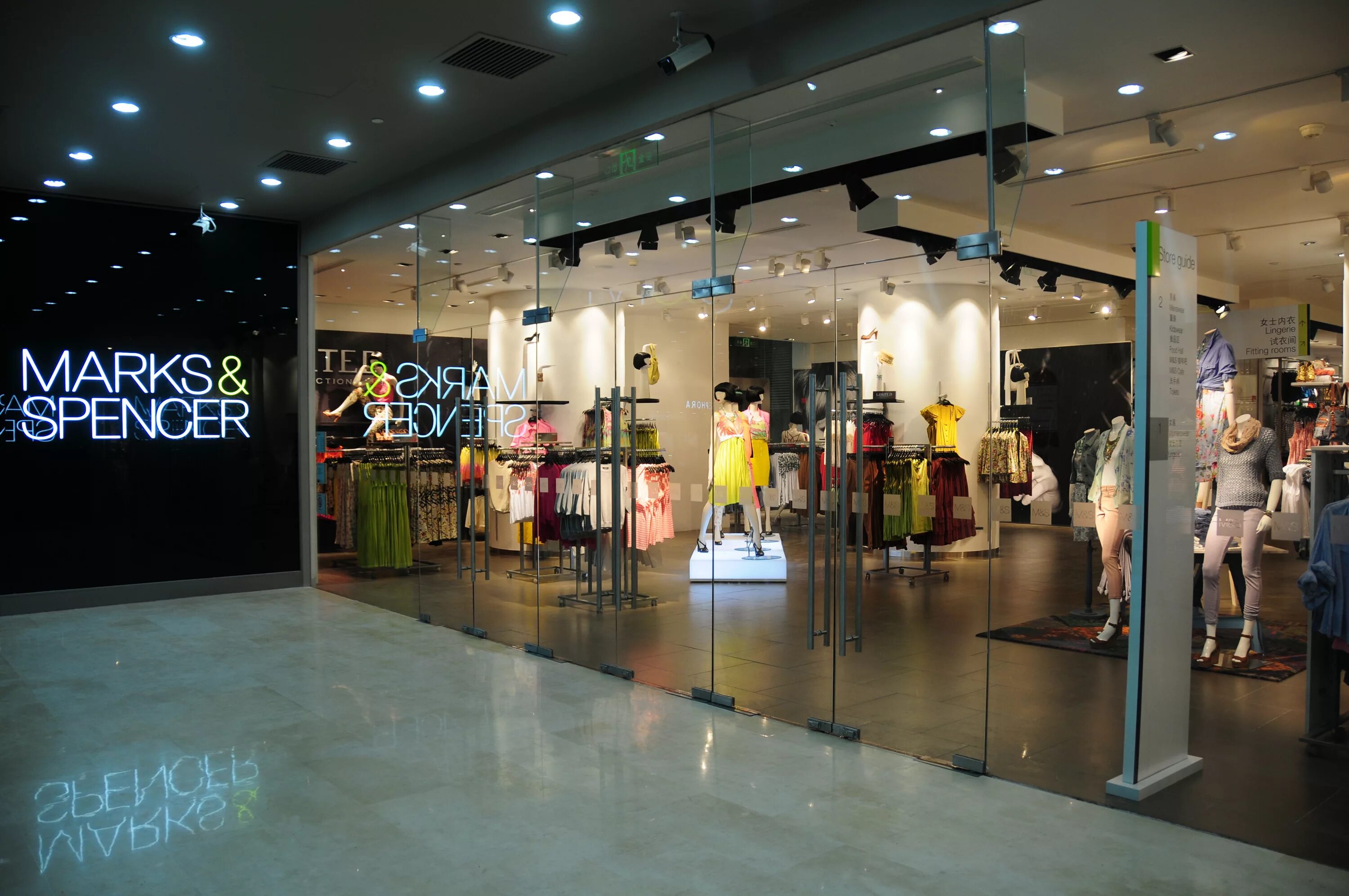 Маркс энд спенсер в тбилиси. Marks spencer одежда. Маркс энд спенсер магазины. Магазин маркс и спенсер в москве. Marks spencer одежда.