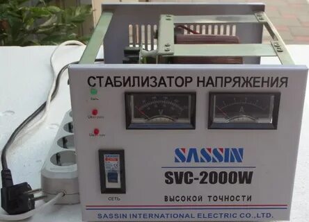 Стабилизатор напряжения svc