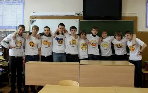 5 февраля 9 классы