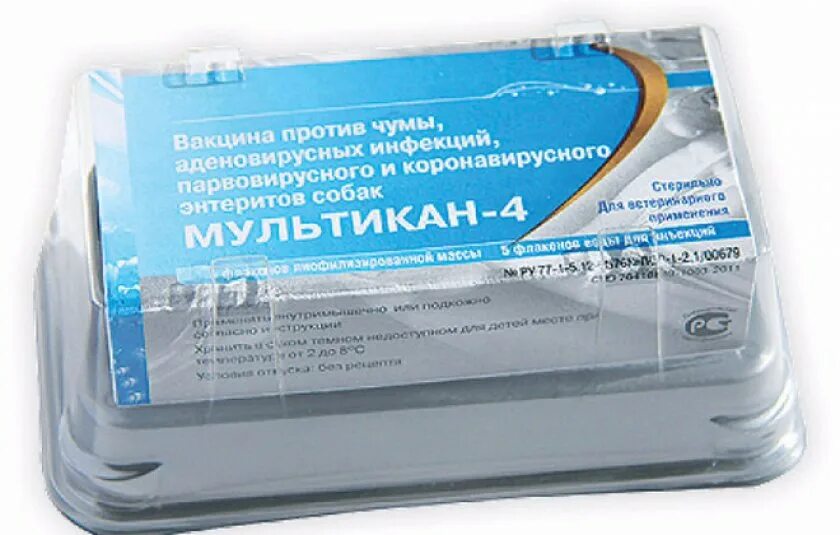 Мультикан 8 для собак от чего. Мультикан-6 вакцина для собак. вакцина мультикан 4. мультикан-4 для щенков. вакцина для щенков мультикан 4.
