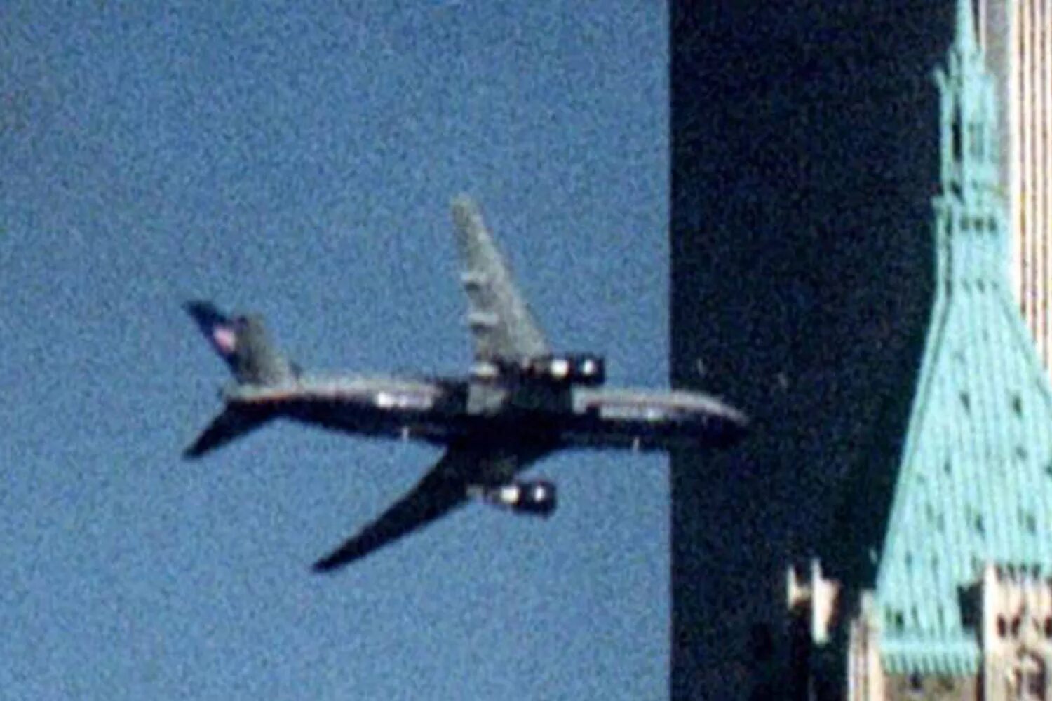 Какой самолет влетел в башни. 11 сентября 2001 самолеты голограмма. рейс 11 american airlines 11 сентября 2001 года.