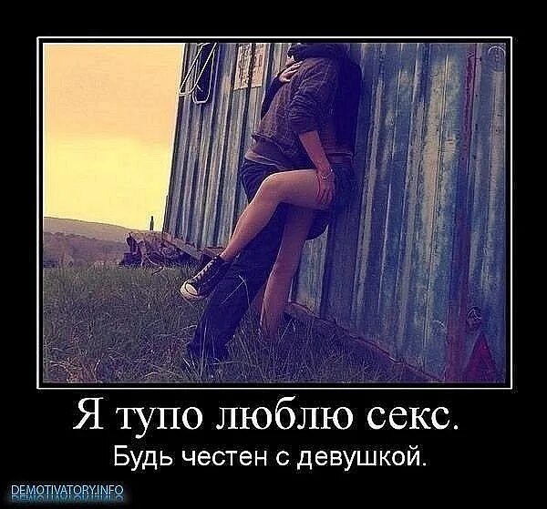 Давно Без Секса Видео