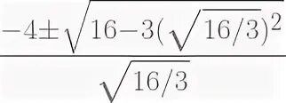 1 sqrt 16 4 2. 1 sqrt 16 4 2