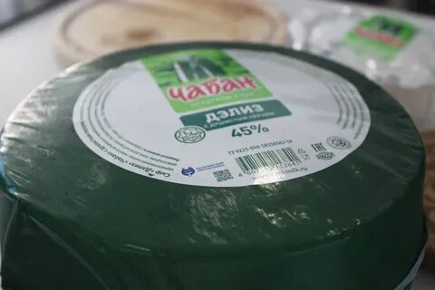 Сыр чабан