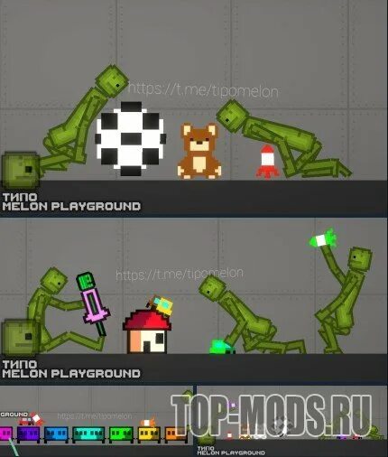 Скины melon playground. Melon playground mod. моды на мелон. моды на мелон плейграунд. melon playground моды.
