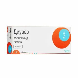 Что такое торасемид