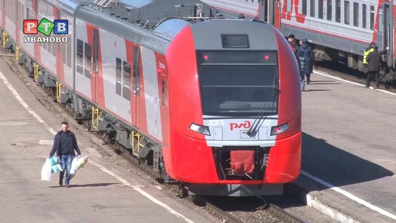 Поезд Ласточка Москва Иваново. Поезд Ласточка Иваново. Ласточка Шуя Москва. Ласточка Иваново Москва. Жд ласточка иваново